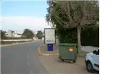 Mupis en Santiago de la Ribera, núcleo costero del Mar Menor en el municipio de San Javier